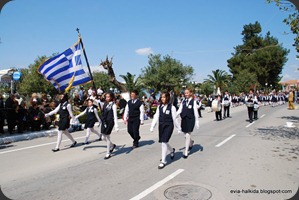 ΠΑΡΕΛΑΣΗ 25-3-2010 200