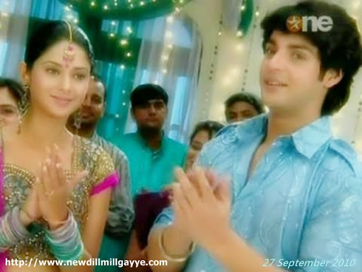 dill mill gayye