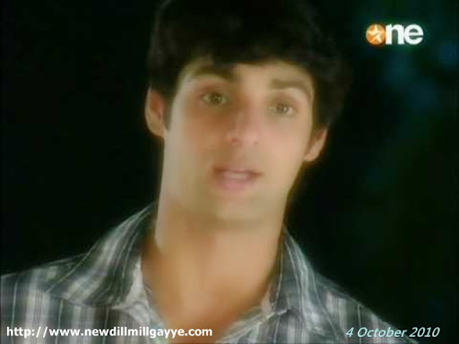 dill mill gayye