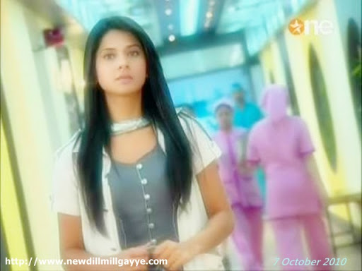 dill mill gayye