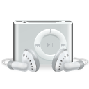 [__iPod-shuffle-icon[10].png]