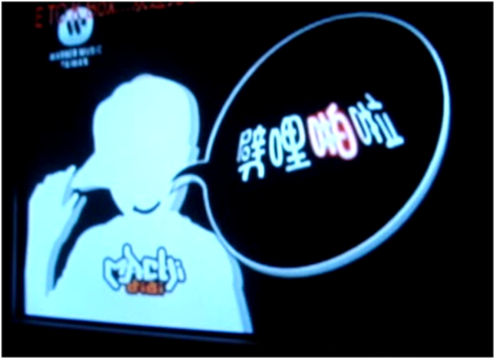 [image29.png]
