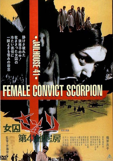 female convict scorpion: jailhouse 41