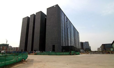 Digital Building in Beijing 5