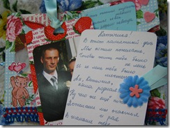 IMG_7015 IMG_7015