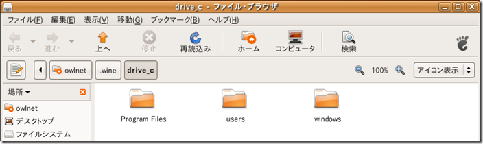 [image_thumb212.png]
