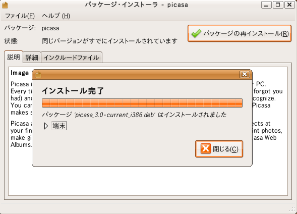 [image91[5].png]