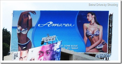 amarea (3)