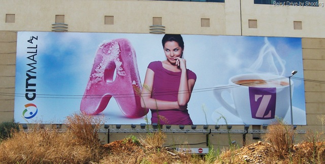 [citymall AZ (3)[2].jpg]