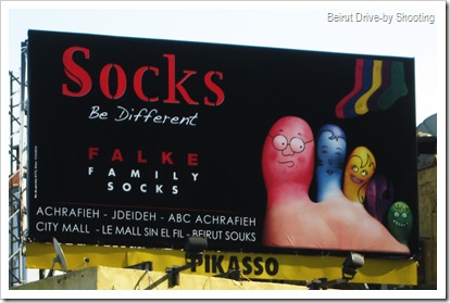 socks (5) socks (5)