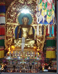 Lingdum Buddha