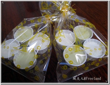 gift gift
