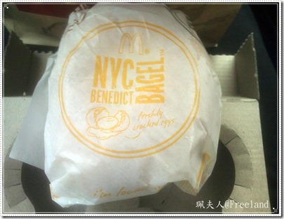 maccas maccas