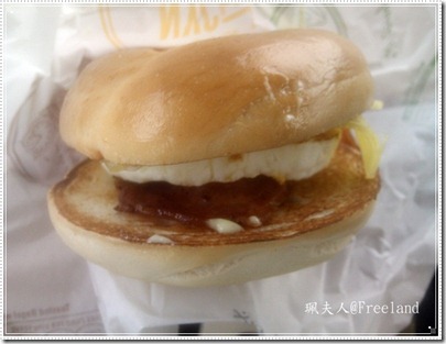 maccas2 maccas2