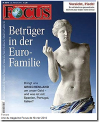 Focus