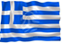 Grèce - drapeau