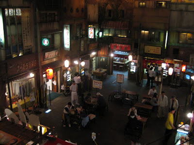 IMG_5718.JPG