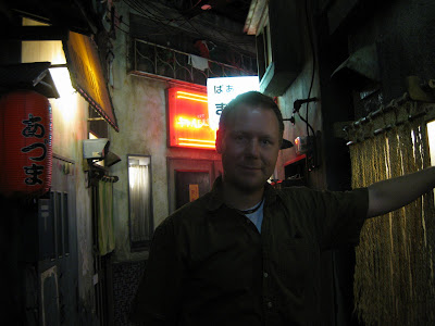 IMG_5729.JPG