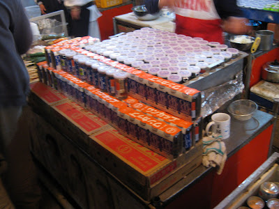 IMG_5386.JPG
