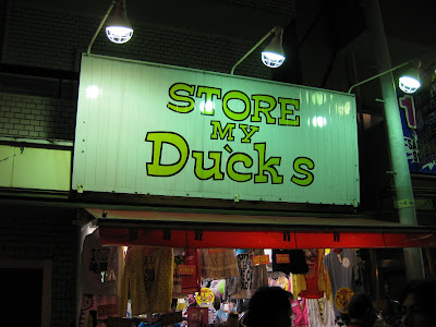 IMG_5541.JPG