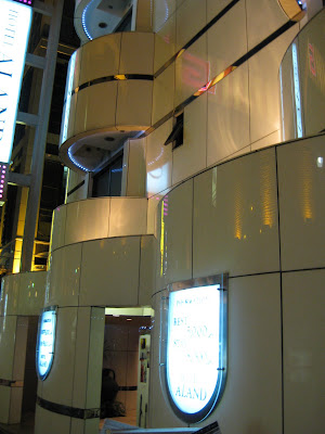 IMG_5941.JPG