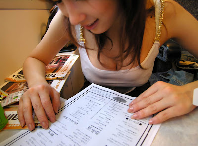 d884ca32.jpg