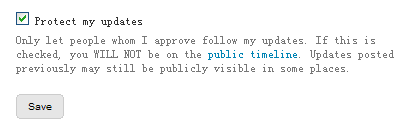 twitter_setting_protect