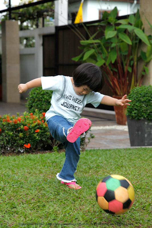 ชุด แม่ ลูก ลูก