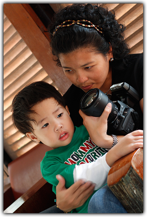 ฮมพุเตย กับคนใจง่าย วันแรก