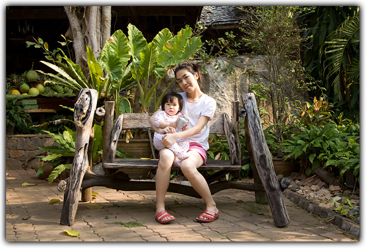 ฮมพุเตย ทู
