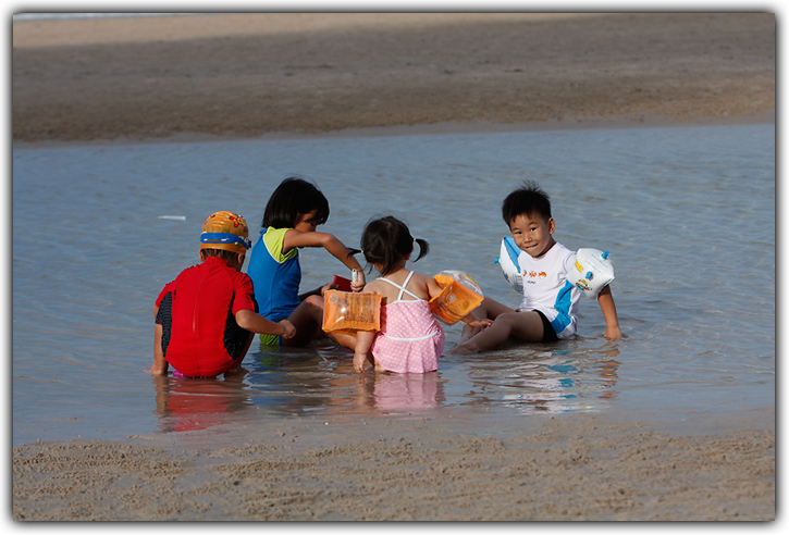 อีก 2 วันก็หัวหิน