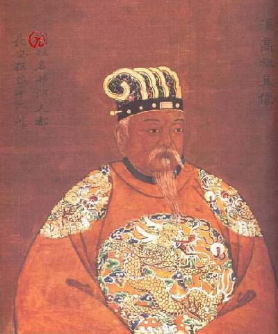 First Emperor of the Han Dynasty Gaozu
