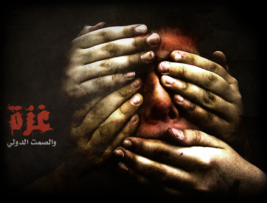 Solidaridad con Gaza