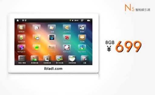 Window N5