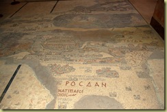 Madaba Mosaic