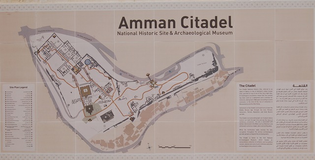 [Amman Citadel Plan.jpg]