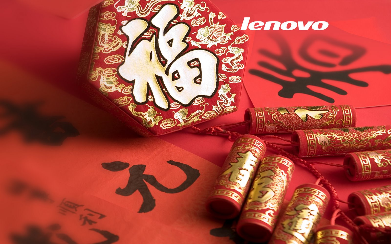 [Lenovo_SF_W.jpg]