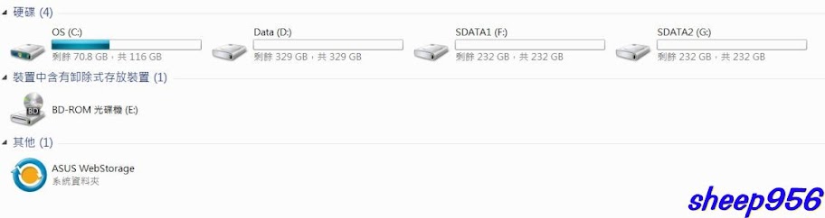 HDD.jpg