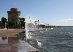 Paralia Thessaloniki kumata