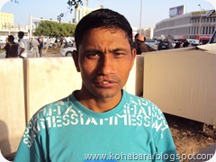 दिलकुमार श्रेष्ठ -कोहबरा गाविस - वार्ड नं ५ दिलकुमार श्रेष्ठ -कोहबरा गाविस - वार्ड नं ५