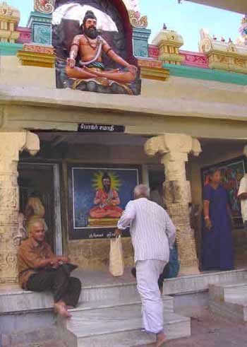 Arulmigu Dandayudhapani Swami Devasthanam - Palani
