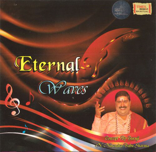 Brahmanda Narendra Sharma