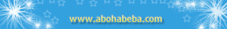 abohabebabanr abohabebabanr