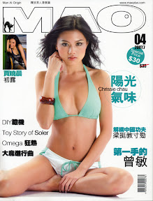 Chrissie Chau Sexy Chinese Girl