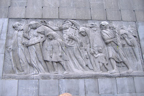 The other side of the monument