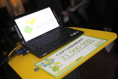 velcom android belarus