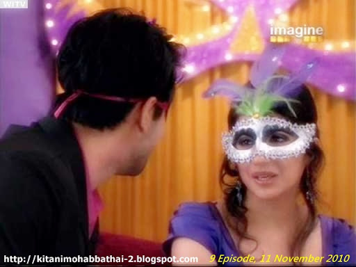 kitani mohabbat hai