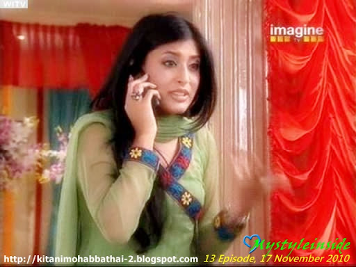 kitani mohabbat hai kitani mohabbat hai. kitani mohabbat hai