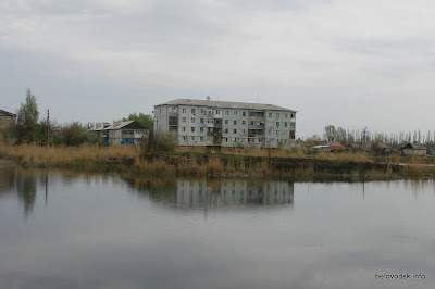 Дом у озера Дом у озера