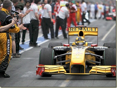 kubica kubica